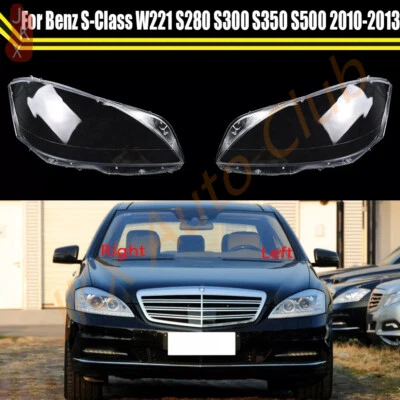 Right+Left Headlights Lens Cover+Glue For Mercedes-Benz S-Class W221  2010-2013 - Image 1 of 4