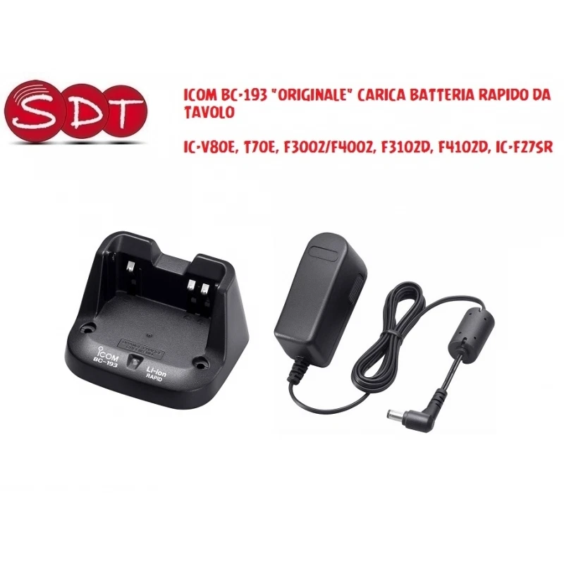 ICOM BC-193 "ORIGINALE" CARICA BATTERIA RAPIDO DA TAVOLO X IC-V80E, T70E, F3002/ - Immagine 1 di 1