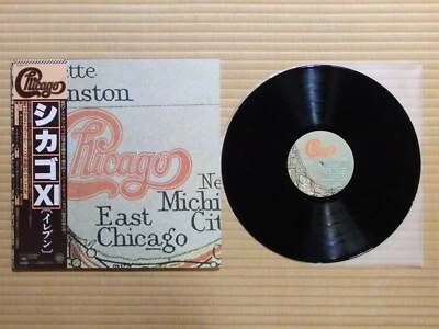 Chicago – Chicago XI 25AP 777 Japan Insert Inner sleeve Obi NM vinyl - Image 1 of 4