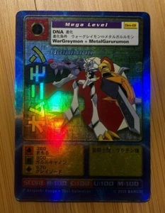 Digimon Digi-Battle Card Game Omnimon DM-01 Holo Promo - Picture 1 of 6