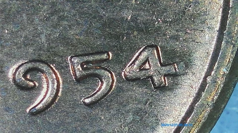 1954 Lincoln Penny Error DDO MS Red BU Uncirculated Obverse and Reverse and Rim Cover