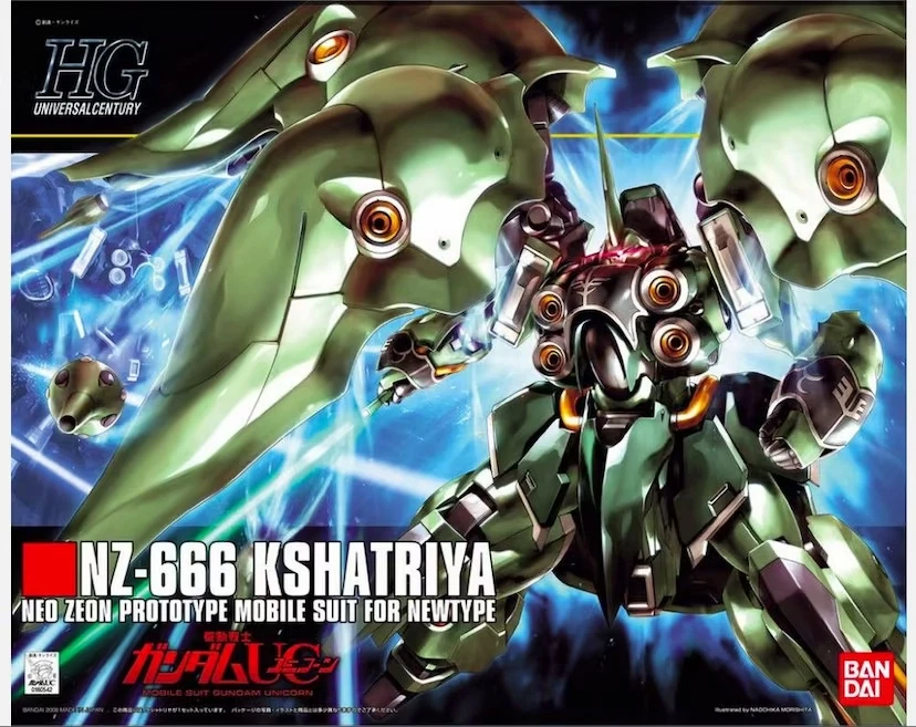 1/144 HGUC (083-167) High Grade Universal Century Gundam Model Kits Gunpla II - Image 1 of 1