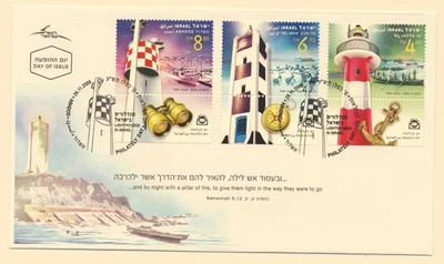 Israel Sc. Faros 1798-1800 en 2009 FDC Foto 1 de 3