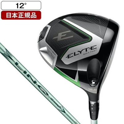 Womens Callaway ELYTE Fast Driver 12deg RH Green40 graphite Flex Ladies HC New - Image 1 of 4