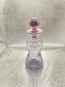 Regenbogen 8" Crackle Glas Karaffe - Bild 1 von 3