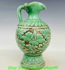 9.8'' Old Chinese Song Dynasty Cizhou Kiln Green Glaze Porcelain Container Pot