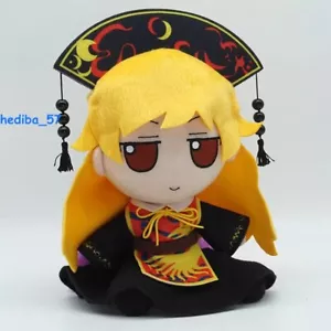 TouHou Project Plush Doll Junko Fumo Fumo 20CM Anime Cute Stuffed Toy Doll New - Picture 1 of 6