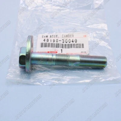 Genuine OEM Toyota For Lexus  IS/ GS/ SC 48190-30040 FRONT SUSPENSION BER ADJUST - Image 1 of 4