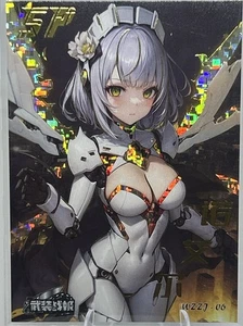 MECHA GIRL SP WZZJ.06 ARMED CONCUBINE Goddess Story Anime Card - Picture 1 of 2