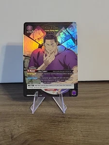 Union Arena Jujutsu Kaisen Figur Aoi Todo UE03BT/JJK-1-081 in SR* - Bild 1 von 2