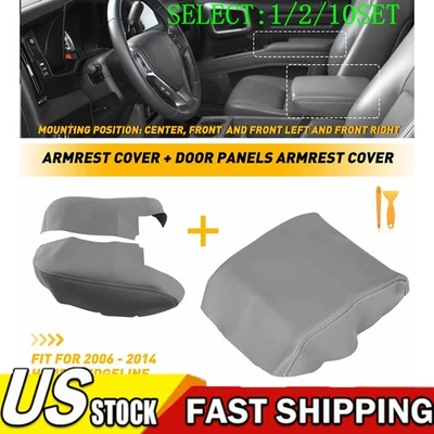 3X Fornt Door Panel&Console Lid Armrest Cover For 2006-14 Honda Ridgeline 1~10X - Image 1 of 4