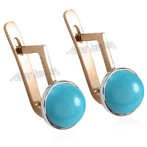  14k Solid Rose and White Gold Turquoise English Lock Earrings #E1368