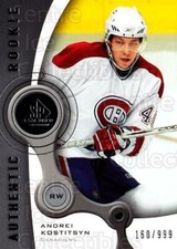 2005-06 Sp Game Used #219 Andrei Kostitsyn