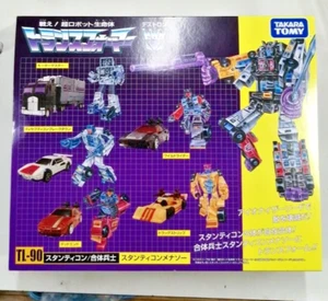 Takara Tomy Transformers Legacy TL-90 Stunticon Menace Limited Figure - Picture 1 of 9