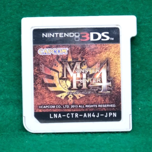 Monster Hunter 4 Japanese Nintendo 3DS Capcom Games From Japan F/S - Image 1 of 2