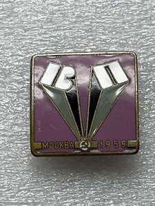 UdSSR Russland sowjetische Medaille Orden Abzeichen Pin Original (1959 Москва ВП) LMD neuwertig - Bild 1 von 4
