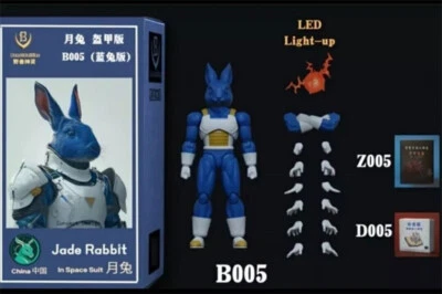 Figura de acción modelo KONG STUDIO Beast Deities B005 Jade Rabbit Vegeta escala 1/12 Foto 1 de 4