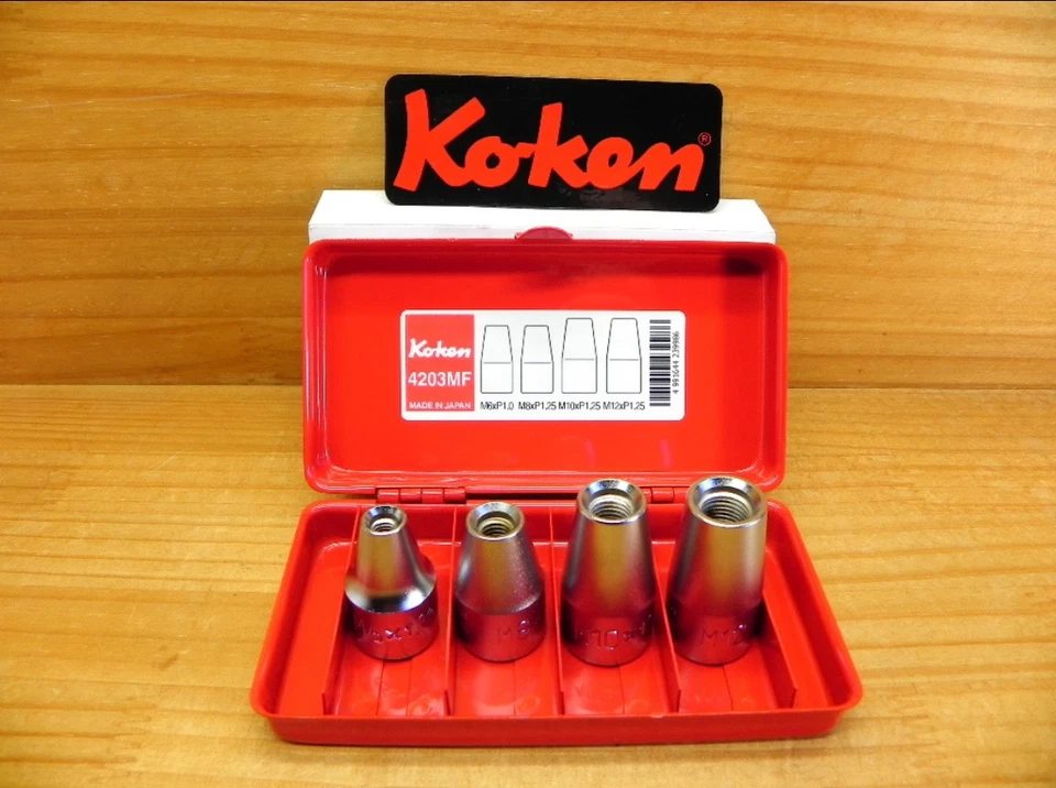 Koken 4203MF 1/2" (12.7mm) Stud Bolt Setter Socket Set of 4 Pcs Metal Case Japan - Image 1 of 4