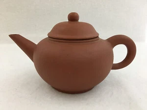 Yixing Zisha Teekanne mit Deckel chinesische rote Tonkeramik Miniatur signiert Vintage - Bild 1 von 10