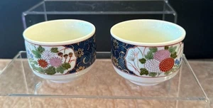 Set Of 2 Japanese Tea Cups Flowers Porcelain - Picture 1 of 4