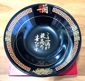 ICHIRAN Ramen Noodle Soup Bowl Arita Ware Donburi - Picture 1 of 6
