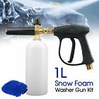 Snow Foam Washer Gun Car Wash Soap Lance Cannon Spray Pressure Jet Bottle Kit AU