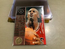 MICHAEL JORDAN UPPER DECK SP CHAMPIONSHIP 1995 4 DIE CUT