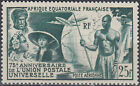 French Equatorial Africa UPU 1949 MNH-19,20 Euro