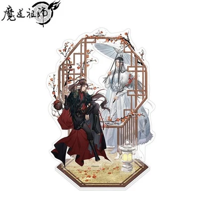 Anime Official Mo Dao Zu Shi Wei Wuxian Lan Wangji 18CM Acrylic Stand - Image 1 of 2