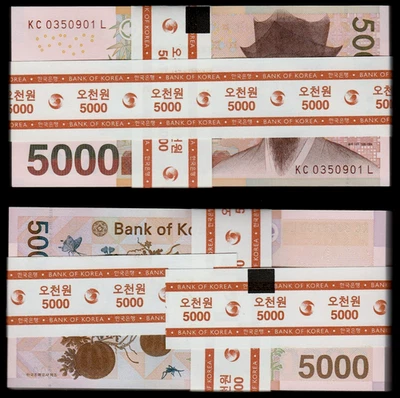 KOREA SOUTH 5000 WON P-55 2007 x 100 Pcs Lot BUNDLE BUTTERFLY FROG UNC BANK NOTE - Image 1 of 4