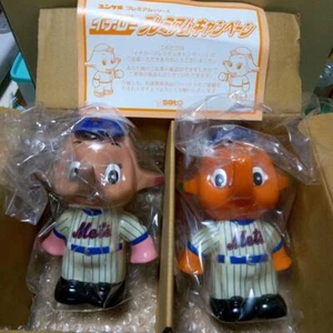 2Set Sato chan Model Major League Baseball SATO - Picture 1 of 7