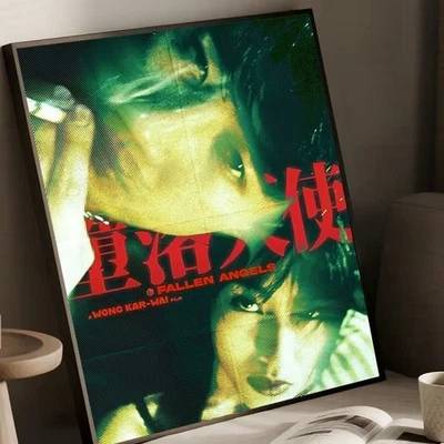 Wong Kar-Wai Fallen Angels Film Poster Classic Hong Kong Cinema Wall Art - Image 1 of 4