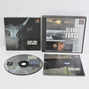 PS1 GLOBAL FORCE Playstation For JP System ccc p1 - Picture 1 of 2