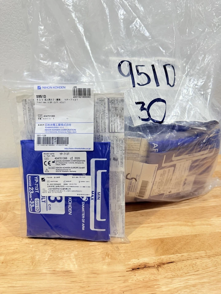 Nihon Kohden YP-713T S951D NIBP Cuff Adult