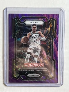 2023-24 Panini Prizm Monopoly #49 Giannis Antetokounmpo Purple Wave Bucks Card - Picture 1 of 2