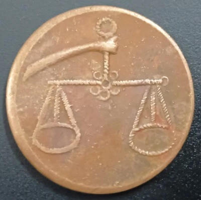 INDIA ANCIENT TARAJU HALF ANNA 1835 Copper Coin - Image 1 of 2