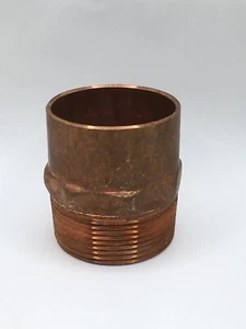 2-1/2" Threaded Male Adapter MIP x C - COPPER PIPE FITTING *Lot of (4)* - Picture 1 of 2