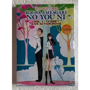 DVD Anime: Koi wa Ameagari no You Ni (Bd.1-12) + Live Action Film *Englische Dubb* - Bild 1 von 6