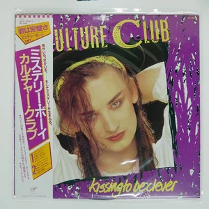CULTURE CLUB MYSTERY BOY VIRGIN VIL6008 Japan VINYL LP - Picture 1 of 2