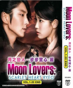 KOREAN DRAMA MOON LOVERS:SCARLET HEART RYEO Vol.1-20 End DVD English Subtitle - Picture 1 of 3