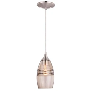 Vaxcel Milano 1 Light 5" Mini Pendant Amber Fog Glass, Satin Nickel - P0276 - Picture 1 of 1
