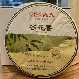 Valley Flowers * 2015 Mengku Rong's Gu Hua Xiang Autumn Puerh Pu'er Tea Raw 200g - Picture 1 of 11