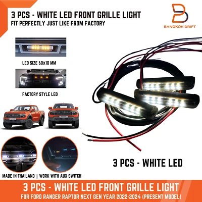 LÂMPADA DE GRADE FRONTAL LED BRANCA 3 PEÇAS PARA FORD RANGER RAPTOR NEXT GEN 2022-2025 - Imagem 1 de 4