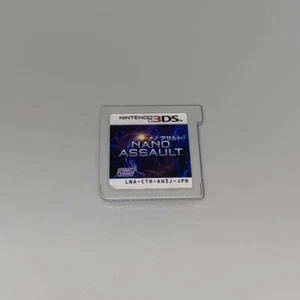 Juego Nintendo 3DS Nano Assault - Probado - Imagen 1 de 2