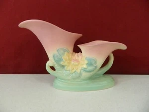 Hull Double Cornucopia Water Lily Vase L27 12" - Picture 1 of 12