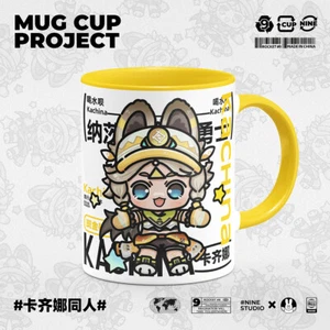 Genshin Impact Kachina Anime Ceramic Mug Thick Cup Tumbler Cospaly Stoup Gift - Picture 1 of 7