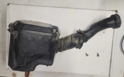 Honda Fourtrax 300 (1992) Airbox Assembly,  Hardware, OEM - Image 1 of 4