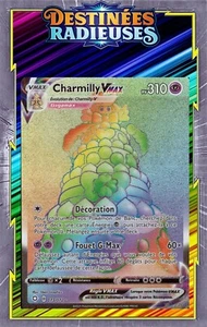 L320-Charmilly VMAX-EB04.5:Destinées Radieuses- 073/072 -Carte Pokemon Française - Picture 1 of 1