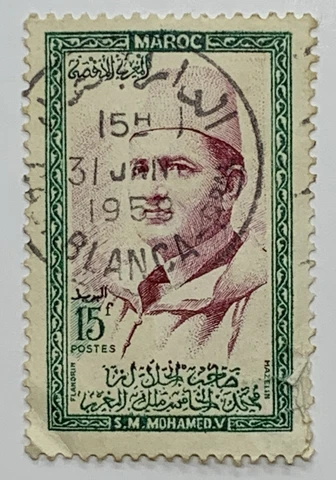 1959 CASABLANCA SON CANCEL ON MOROCCO 15 STAMP Cover