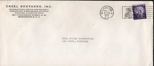 1955 MAILED WASHINGTON DC TO ANN ARBOR MICHIGAN - GREAT SLOGAN  CANCEL (AF609) - Picture 1 of 2
